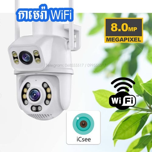 Camera WiFi 8MP Dual Lens កាមេរ៉ាសុវត្តិភាព