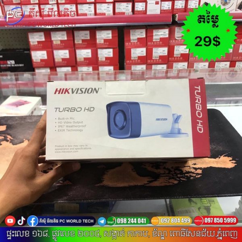 Hikvision ( DS-2CE17DOT-IT3FS ) 2MP \ud83d\udc49\ud83c\udffb color  \ud83d\udc49\ud83c\udffb Len camera 3.6 mm