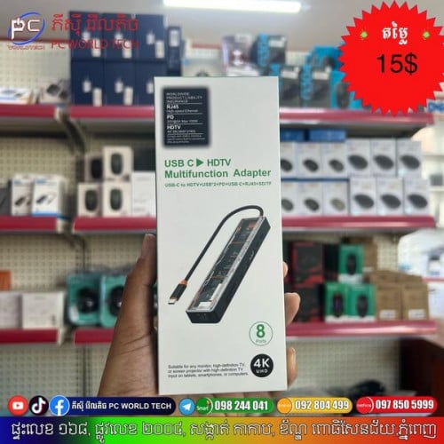 USB -C to HDTV 8 Ports  👉Multifunction Adapter  👉USB-C to HDTV USB 2+PD+USB -C +RJ45+SD/TF