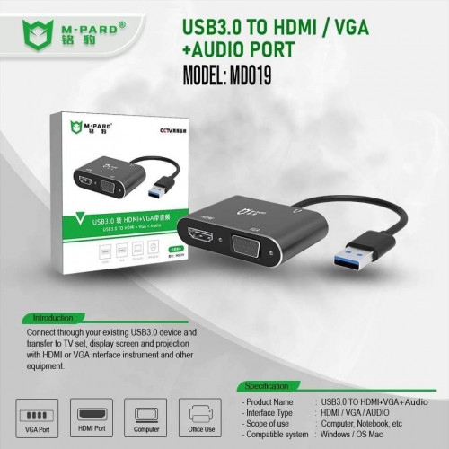 USB to HDMI+VGA+Audio Connector (1080p) ថ្មីគុណភាពល្អ