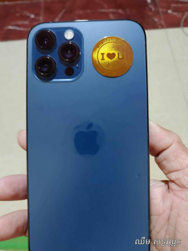 USB ចម្រៀង