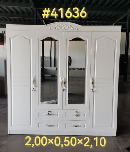 ទូដាក់ខោអាវ