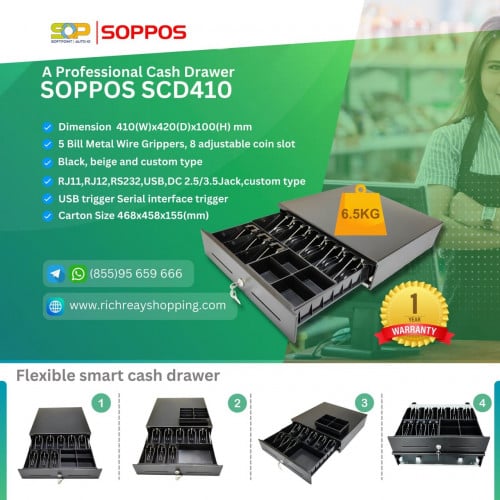 SOPPOS Cash Drawer SCD410