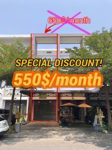 ផ្ទះជួលបញ្ចុះតម្លៃពិសេស30%សល់តែ 550$/month