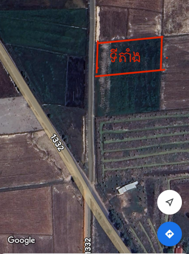 ដីលក់ កែប លក់ប្រញាប់