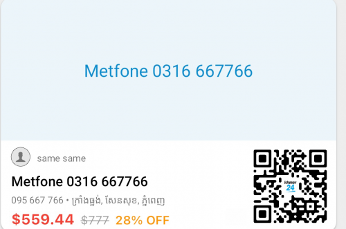 Metfone 0316 667766