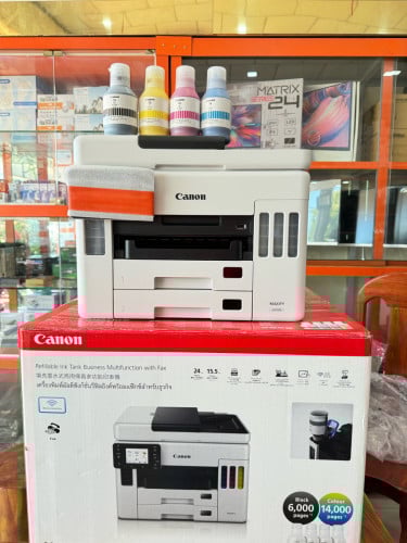 Canon MAXIFY GX7070 | Black 6,000Pages | Color 14,000Pages