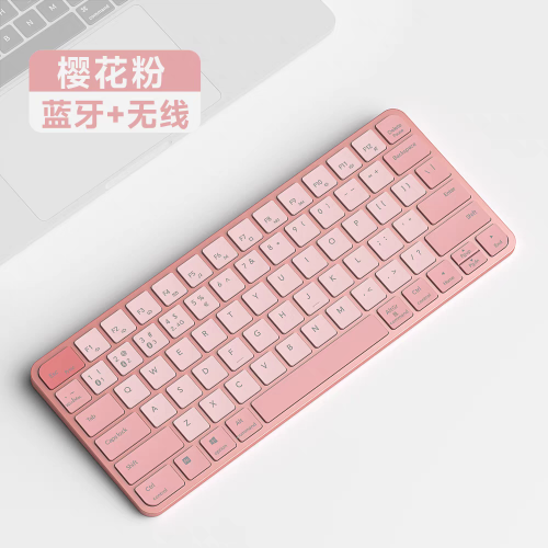 Wireless Keyboard tablet/PC/Mac/phone