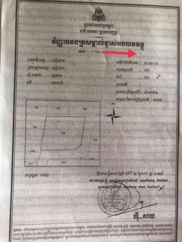 ផ្ទះលក់ធូរៗជាប្រភេទបន្ទប់ជួលនៅក្រោយផ្សារលេីធំថ្មីក្រុងសៀមរាប