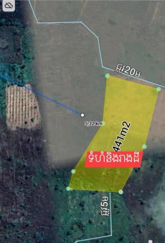 ដីចំការលក់ជាប់ជើងភ្នំគូលែនមួយហិចតាតែ3200$ចចារ