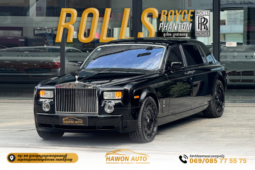 ROLLS ROYCE PHANTOM LWB តួរវែង ( 劳斯莱斯幻影 加长版 )