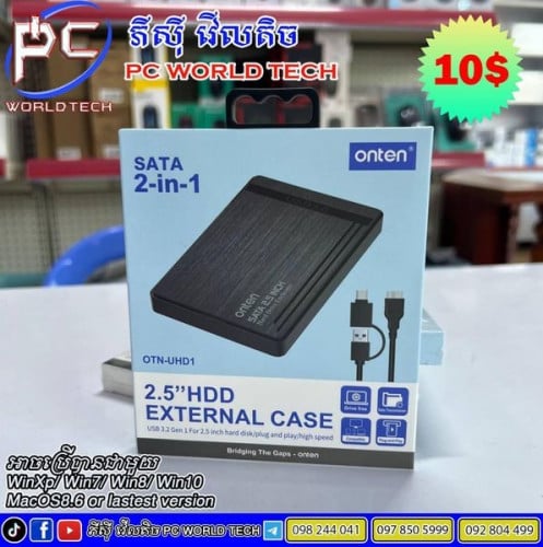 External Case 2.5 HDD \ud83d\udc49SATA 2 in 1