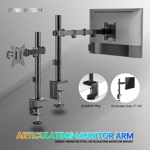 Power Tech Monitor Arm for Single and Dual Monitor
