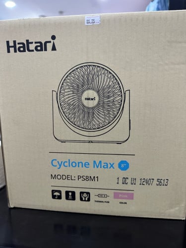 Hatari Cyclone Max 8”