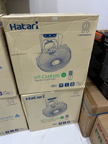 Hatari Electric Cycle Fan 16” RMC