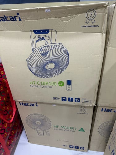 Hatari Electric Cycle Fan 18” RMC