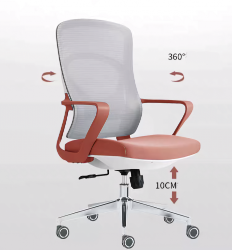 កៅអីវិល Office Chair