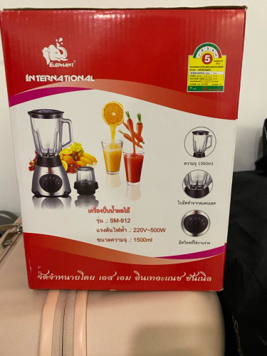 Blender SM-912 International