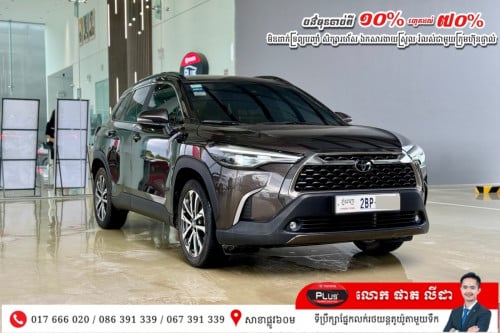 Corolla Cross 2022 សូកូឡា