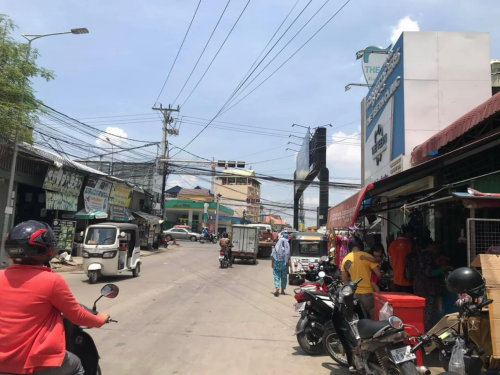 ផ្ទះលក់បន្ទាន់