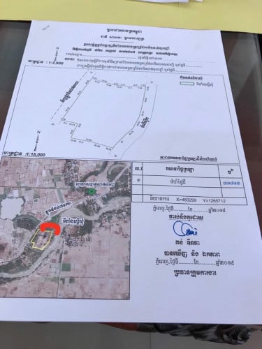 ដីលក់នៅសាក់សំពៅ