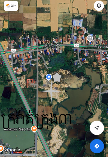 ដីលក់នៅភូមិគងនយ​ ខណ្ឌដង្កោ