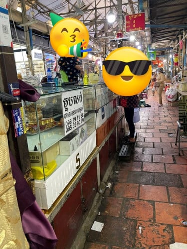 ផ្សារបឹងកេងកង