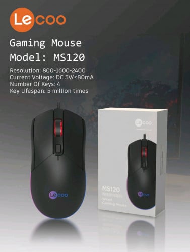 Gaming mouse MS120 Le Coo