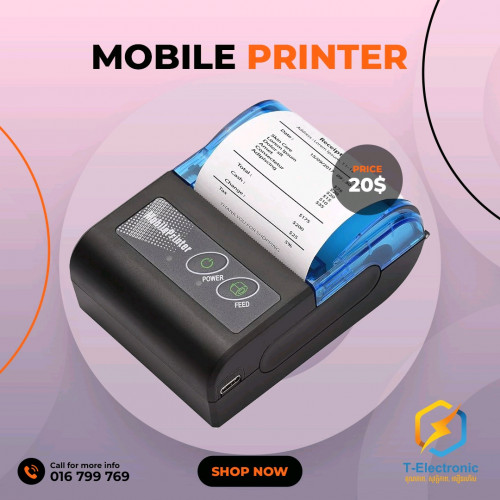 Mobile Printer