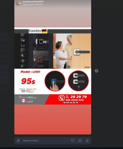 សោរ