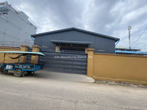 ឃ្លាំងជួលនៅស្ទឹងមានជ័យ