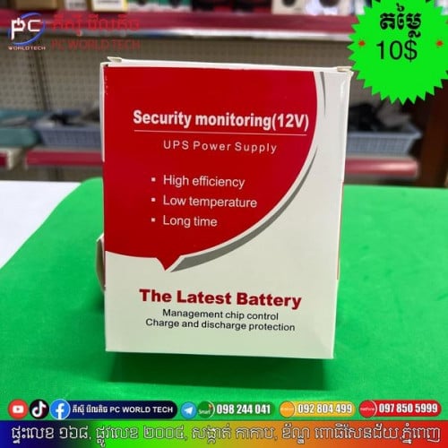 UPS Power Supply  👉ប្រើសំរាប់ ទប់ភ្លើងពេល Routers WiFi