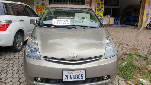 Prius 06 Half full ក្រដាសពន្ធ