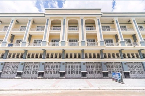 ផ្ទះអាជីវកម្មលក់បន្ទាន់