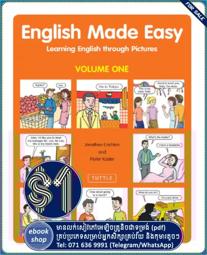 English Made Easy (Learning Engllish)