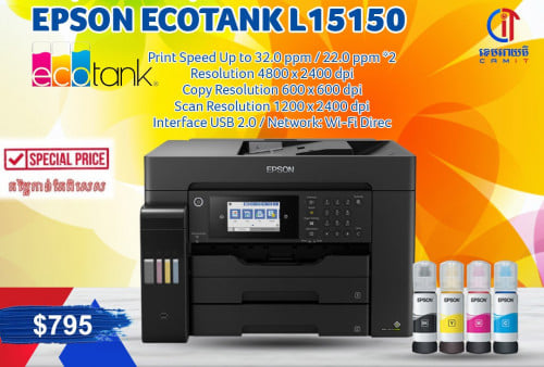 Epson Eco Tank L15150 A3 Size