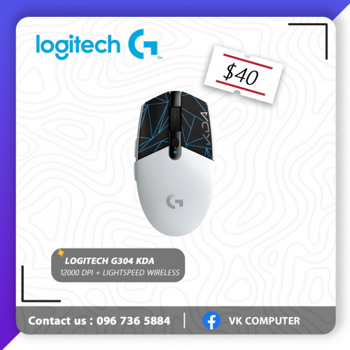 Logitech G304 KDA Mouse