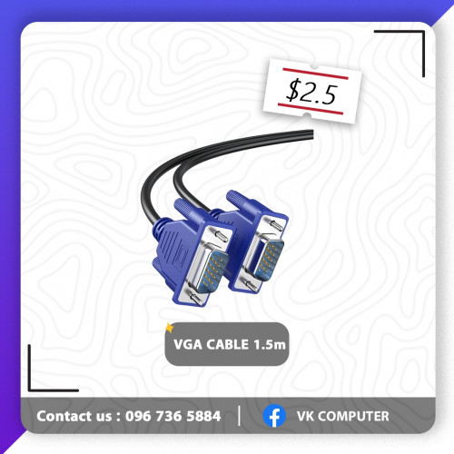 VGA Cable 1.5m