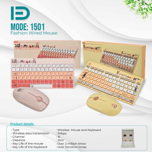 Wireless Mouse Keyboard 1501 មានស្ដុកបងៗ\ud83d\udc81\ud83c\udffb‍\u2640\ufe0f\u2705