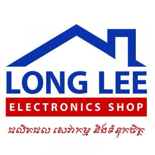 ផ្នែកជាងម៉ាស៊ីនត្រជាក់