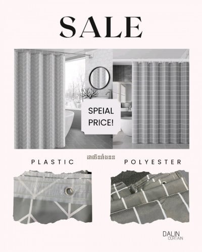 ឈុរវាំងននបន្ទប់ទឹក និងដងជប់ជញ្ជាំង (Shower curtains and rods)