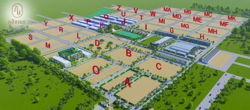 ដីលក់ (ទីរួមខេត្តស្វាយរៀង)