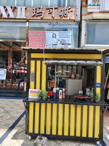 Kiosk, coffee stand ,