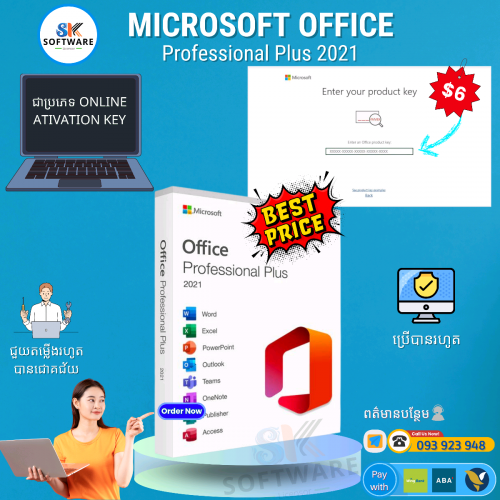 Microsoft Office Professional Plus 2021