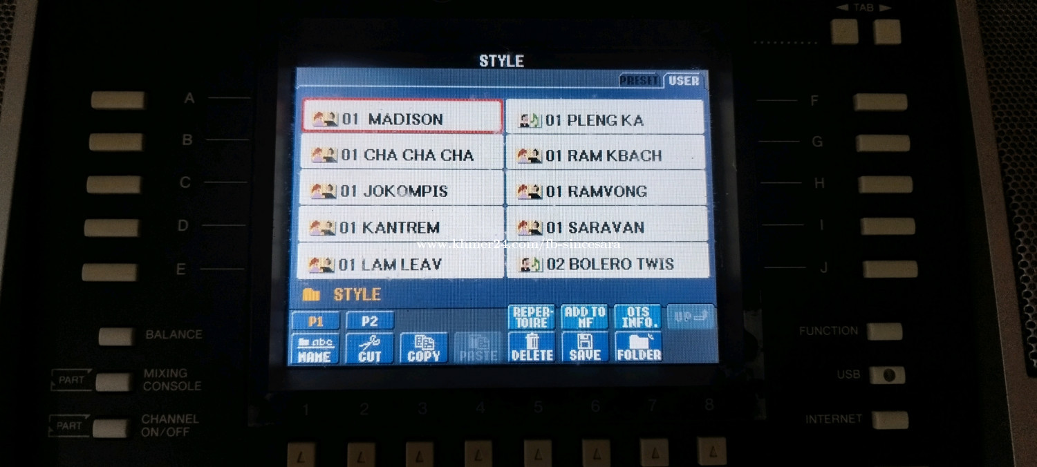 YAMAHA PSR s910 Price 300.00 in Tuol Svay Prey Pir, Cambodia ស៊ិន