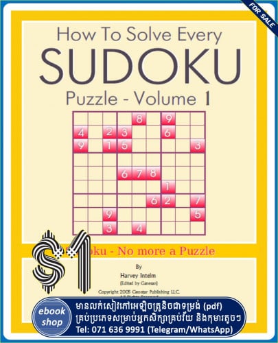 I.Q. Puzzles Tests 4