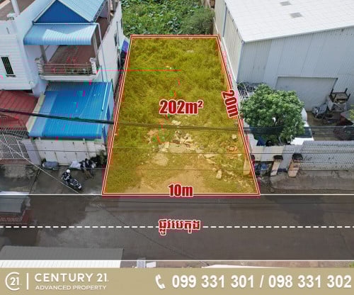 🗺️ដី នៅជិតបុរី​ វិមានសាគូរ៉ា ខណ្ឌសែនសុខ ត្រូវការលក់បន្ទាន់ខ្លាំង