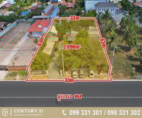 🏘 ដី នៅជិតវិមានឯករាជ្យក្រុងច្បារមន ខេត្តកំពង់ស្ពឺ ត្រូវការលក់បន្ទាន់ខ្លាំង