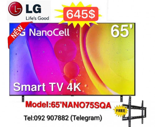 LG 65’UR8050PSB