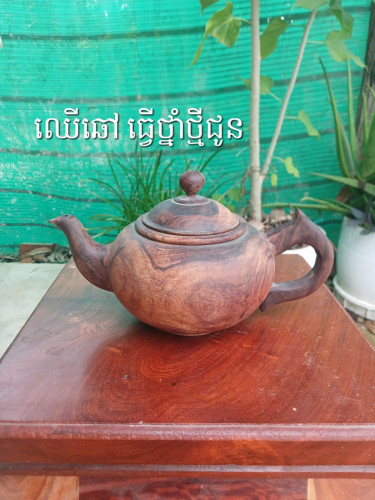 ប៉ាន់តែនាងនួនខ្នាតធំ ធ្វើថ្នាំថ្មីជូន